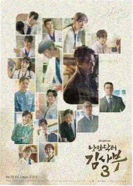 极地科考纪录剧集 bd高清 画质实测