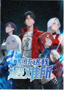 电视盒子解码能力测试